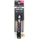 アースペット ねこモテ オルテガSカラーミニ猫 紺×橙 ペット用 ペット用品 まとめ買い おまとめ購入 犬用 猫用 トイレ用品 トイレシーツ トイレシート シャ...