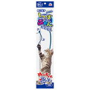 アースペット ねこモテ しっぽぷるんじゃらし 青 ペット用 ペット用品 まとめ買い おまとめ購入 犬用 猫用 トイレ用品 トイレシーツ トイレシート シャンプー リード 首輪 ハーネス 虫よけ 猫砂 歯ブラシ おもちゃ グッズ 日用品 ケア用品 便利グッズ ペット用(4)