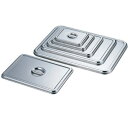 【エントリーでP10倍◆9/1〆】赤川器物製作所 18-8 角バット 蓋 21枚取 キッチン キッチンツール 台所 料理調理 料理グッズ 調理グッズ おしゃれ ...