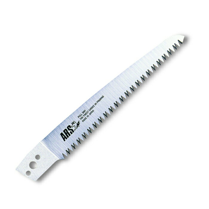 【エントリーでP5倍◆】アルス PS-18L-1 (荒目) PS-18L用替刃 鋏 鋸 園芸 国産 ガーデニング DIY 庭 剪..
