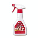 アルス GO-3 刃物クリーナー 320ml 鋏 鋸 園芸 国産 ガーデニング DIY 庭 剪定 果樹 枝切り