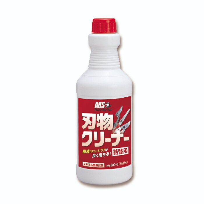 Υȥ꡼P10ܡϥ륹 GO-5 ʪ꡼ʡ 500ml     ǥ˥ DIY   ̼ ڤ
