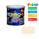 【ポイント10倍】アサヒペン ペンキ 水性多用途水性スーパーコート 0.7L (ミルキーホワイト)