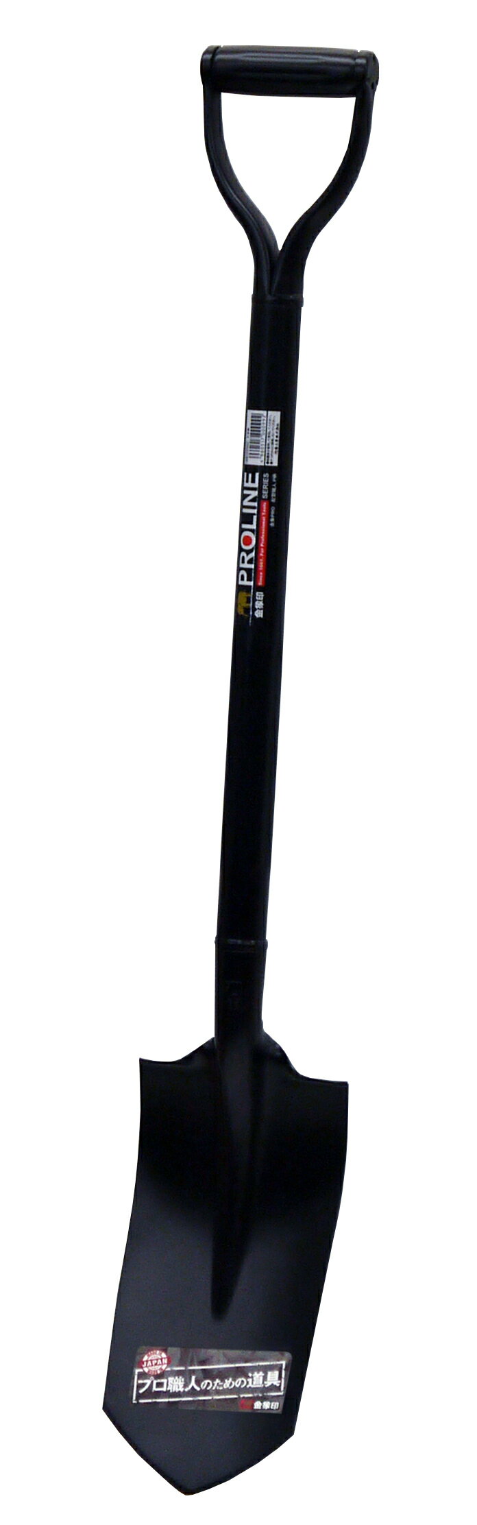 ［エントリーでP10倍］金象Pro 配管職人 P柄 #992