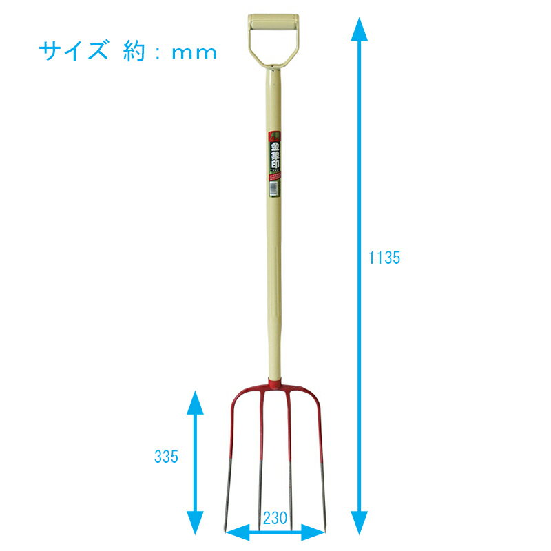 【エントリーでP10倍◆9/1〆】金象 パイプホーク4本爪 4D #9014