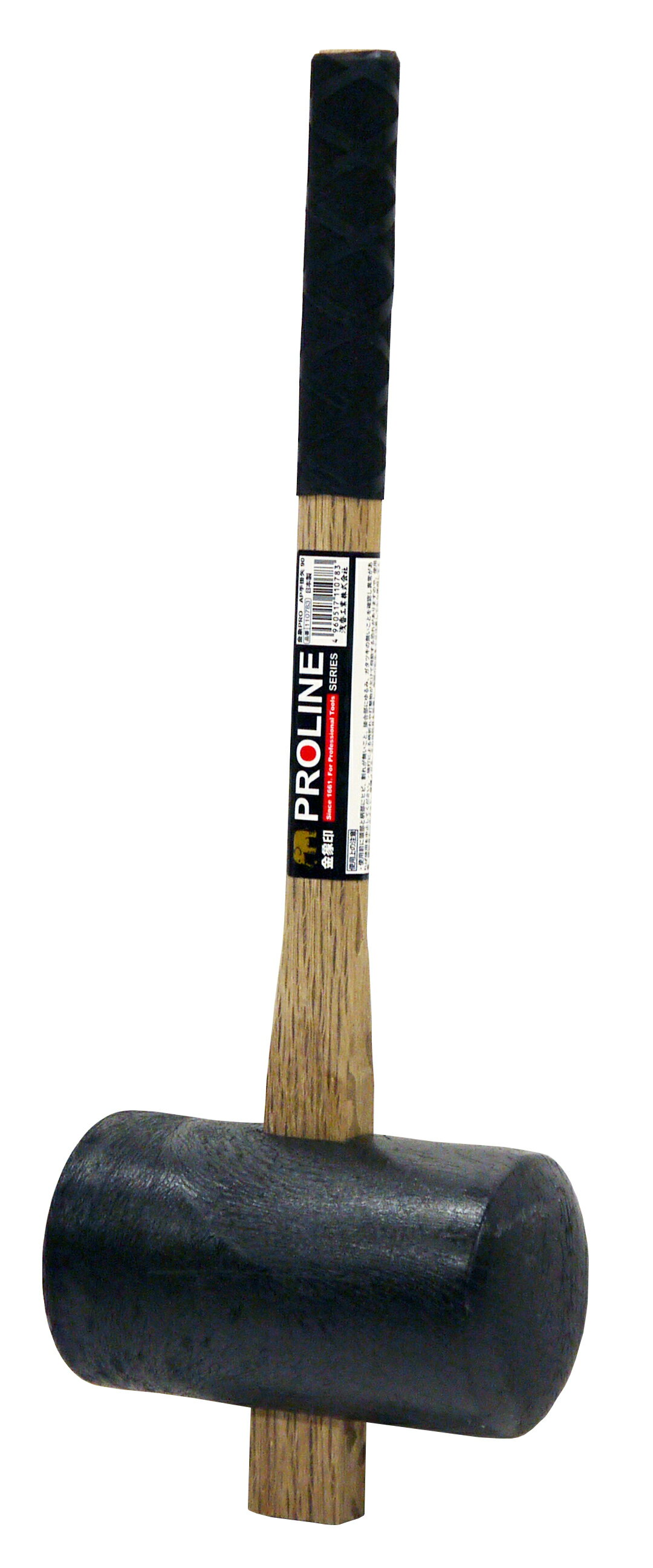 【エントリーでP10倍◆9/1〆】金象Pro AP手掛矢 90 #110783