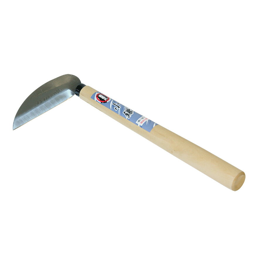 宝長久 ステン小鎌 #150905