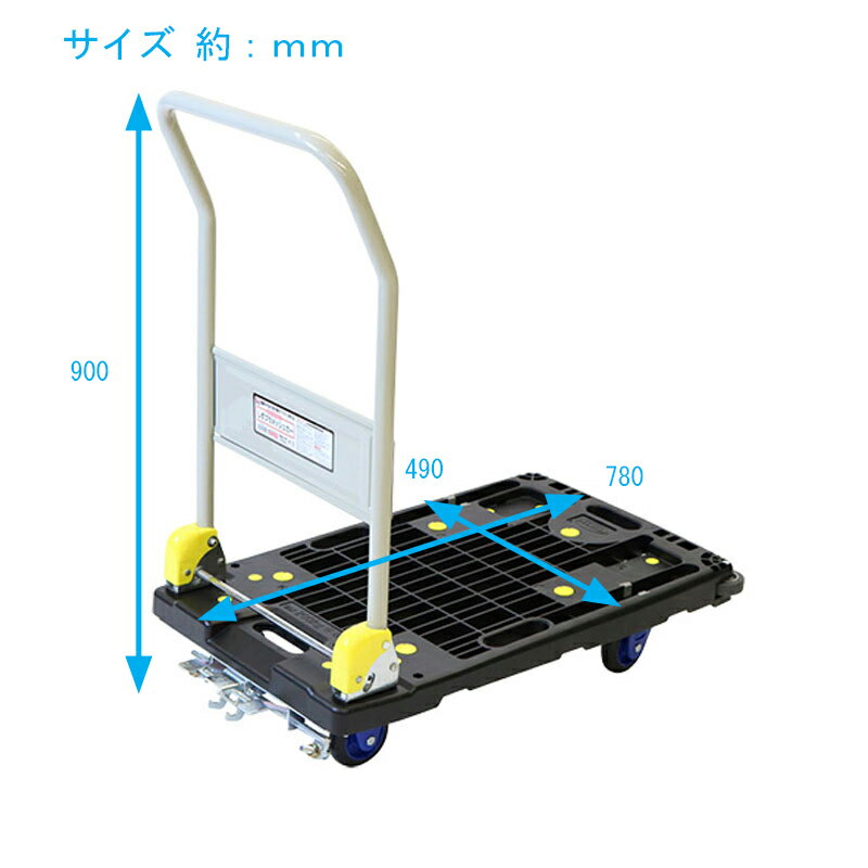 【エントリーでP10倍◆9/1〆】金象 しずプラメッシュカー PM200 B付 #180458