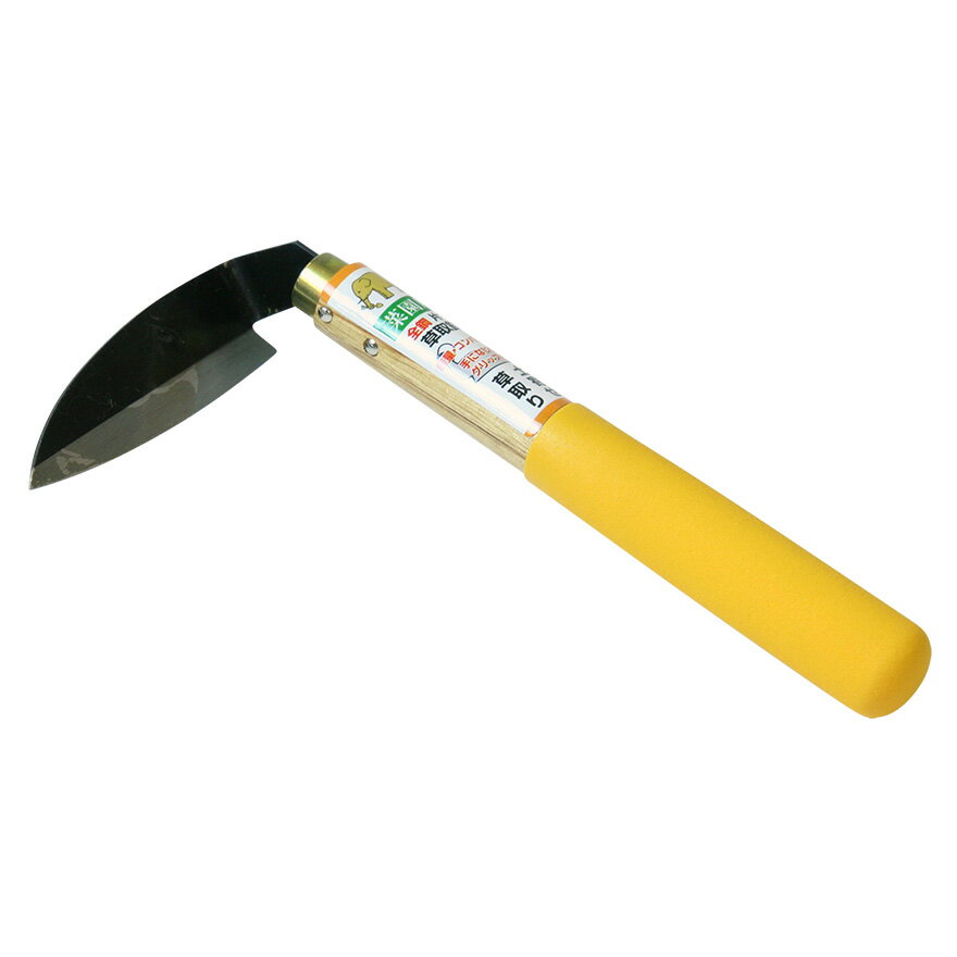 【エントリーでP10倍◆10/1〆】象 全鋼 片手草取鎌小 G付 #196611