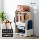 【エントリーでP10倍◆10/1〆】朝日木材 ランドセルラック LPM-8060ST-WH 子ども部屋 入学祝 お祝い 収納 棚 入学準備 本棚 おしゃれ かわいい 小学校 小学生|詳細画像