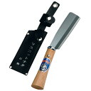 【エントリーでP10倍◆9/1〆】浅野木工所 全鋼ケース付ミニナタレジャーナタ 家庭菜園 園芸 農業 農作業 工具 ガーデニング ガーデンアイテム 収穫 家庭菜園 園芸 農業 農作業 工具 ガーデニング ガーデンアイテム 収穫