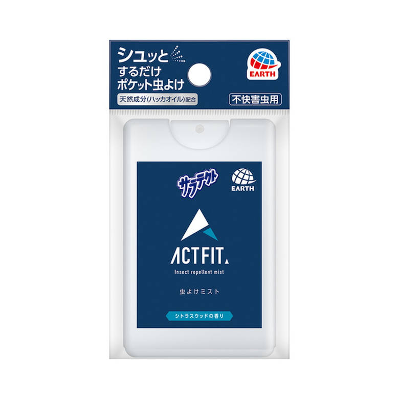 【ポイント10倍】アース製薬 サラテクト ACTFIT カードタイプ 虫よけ 防虫 害虫 殺虫 スプレー 虫除けスプレー 防虫スプレー 害虫駆除 殺虫剤 虫退治 室内用 屋外用 キャンプ 無香料 子供用 アウトドア 虫よけ 防虫 害虫 殺虫 スプレー 虫