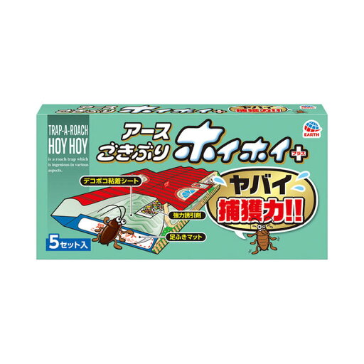アース製薬 ごきぶりホイホイ+ 虫よけ 防虫 害虫 殺虫 スプレー 虫除けスプレー 防虫スプレー 害虫駆除 殺虫剤 虫退治 室内用 屋外用 キャンプ 無香料 子供用 アウトドア 虫よけ 防虫 害虫 殺虫 スプレー 虫除けスプレー 防虫スプレー 害虫駆除 殺虫剤 アース製薬 ごきぶりホイホイ+ 虫よけ 防虫 害虫 殺虫 スプレー 虫除けスプレー 防虫スプレー 害虫駆除 殺虫剤 虫退治 室内用 屋外用 キャンプ 無香料 子供用 アウトドア 虫よけ 防虫 害虫 殺虫 スプレー 虫除けスプレー 防虫スプレー 害虫駆除 殺虫剤