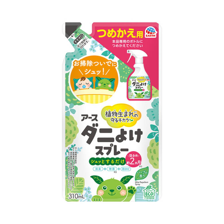 アース製薬 アースダニよけスプレー ハーブの香り つめかえ 310mL 虫よけ 防虫 害虫 殺虫 スプレー 虫除けスプレー 防虫スプレー 害虫駆除 殺虫剤 虫退治 室内用 屋外用 キャンプ 無香料 子供用 アウトドア 虫よけ 防虫 害虫 殺虫 スプレー 防虫スプレー