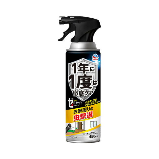 アース製薬 ゼロノナイト イヤな虫用 ジェット 450mL 虫よけ 防虫 害虫 殺虫 スプレー 虫除けスプレー 防虫スプレー 害虫駆除 殺虫剤 虫退治 室内用 屋外用 キャンプ 無香料 子供用 アウトドア 虫よけ 防虫 害虫 殺虫 スプレー 虫除けスプレー 害虫駆除 アース製薬 ゼロノナイト イヤな虫用 ジェット 450mL 虫よけ 防虫 害虫 殺虫 スプレー 虫除けスプレー 防虫スプレー 害虫駆除 殺虫剤 虫退治 室内用 屋外用 キャンプ 無香料 子供用 アウトドア 虫よけ 防虫 害虫 殺虫 スプレー 虫除けスプレー 害虫駆除