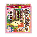 【ポイント10倍】アース製薬 露天湯めぐり? 入浴剤 リラックス お風呂 癒し バスアイテム 自宅スパ 美肌 温浴効果 疲労回復 半身浴 血行促進 入浴剤 リラ...
