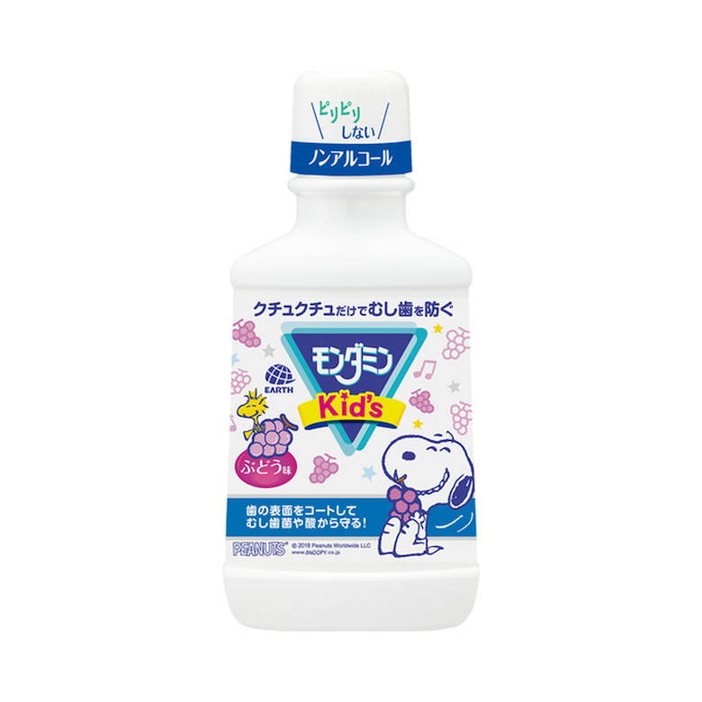 ［エントリーでP10倍］アース製薬 モンダミンKid's ぶどう味 250mL うがい薬 殺菌 のどケア 風邪予防 マウスウォッシュ 口臭ケア 虫歯予防 歯周病対策 うがい薬 殺菌 のどケア 風邪予防 マウスウォッシュ 口臭ケア 虫歯予防 歯周病対策(4)
