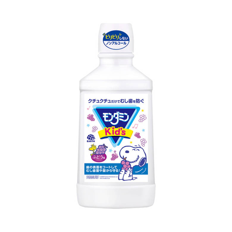 Υȥ꡼P10ܡϥ ߥKid's ֤ɤ̣ 600mL   Τɥ ͽ ޥå ...