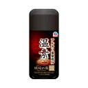 【ポイント10倍】アース製薬 温素 琥珀の湯 入浴剤 リラックス お風呂 癒し バスアイテム 自宅スパ 美肌 温浴効果 疲労回復 半身浴 血行促進 入浴剤 リラ...