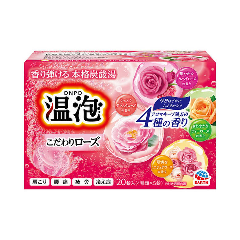 【エントリーでP5倍◆】アース製薬 温泡 こだわりローズ 20錠入 入浴剤 リラックス お風呂 癒し バスア..