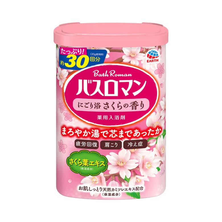 アース製薬 バスロマン にごり浴さくらの香り 入浴剤 リラックス お風呂 癒し バスアイテム 自宅スパ 美肌 温浴効果 疲労回復 半身浴 血行促進 入浴剤 リラックス お風呂 癒し バスアイテム 自宅スパ 美肌 温浴効果 疲労回復 半身浴 血行促進