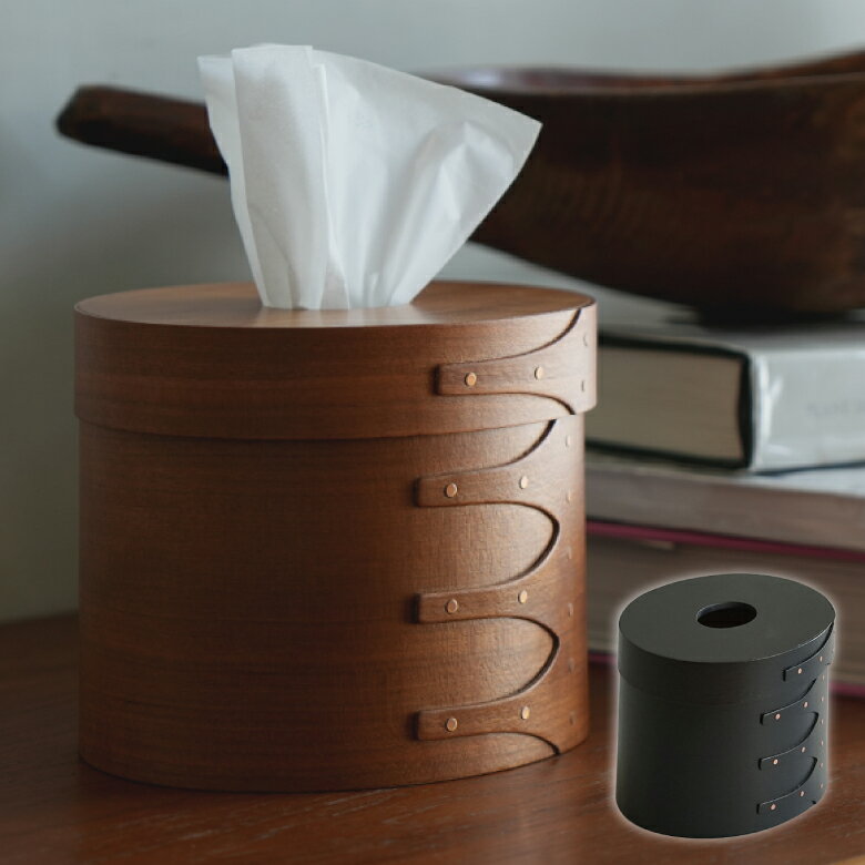 【エントリーでP5倍◆】シェーカーティッシュボックス HS3314 HS3315 アクシス AXCIS ティッシュ ティッ..