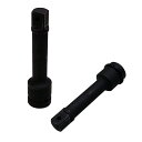 ベストツール FPC エクステンションバー 100mm ガーデニング 家庭菜園 DIY ケース 工具 手動工具 工具入れ 持ち運び 専用ケース 日曜大