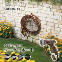 カクダイ ガオナ 散水ノズル 切替4種類 ウォーターガン ワンタッチ接続 水量調節 水やり 洗車 掃除 GA-QB017 カクダイ GAONA 水周り関連 水周り用品 配管資材 DIY 日用品 工事用品 管工機材 水道配管資材 水栓 建築資材 設備