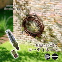 カクダイ ガオナ 散水ノズル 切替2種類 ウォーターガン ワンタッチ接続 先端切替え 掃除 洗浄 水やり GA-QB019 カクダイ GAONA 水周り関連 水周り用品 配管資材 DIY 日用品 工事用品 管工機材 水道配管資材 水栓 建築資材 設備