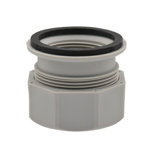 ●排水トラップのG11/2ネジと呼40塩ビ管を接続するアダプターです。●【特長】G11/2ネジの排水トラップに外径48ミリの塩ビ管を直接差込んで接続できます。●ナットを外せばG2ネジに変換できます。●ナットのみを使用すればG2ネジの排水トラップに外径48ミリの塩ビ管を接続できます。●マンションやアパートなどの賃貸住宅の原状回復に最適です。●生産国：日本●材質：ポリプロピレン●使用温度：1〜60℃●サイズ：80×80×60mm●重量：72g