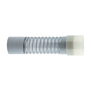 【ポイント10倍】カクダイ GAONA GA-LG002 排水フレキパイプ 300mm