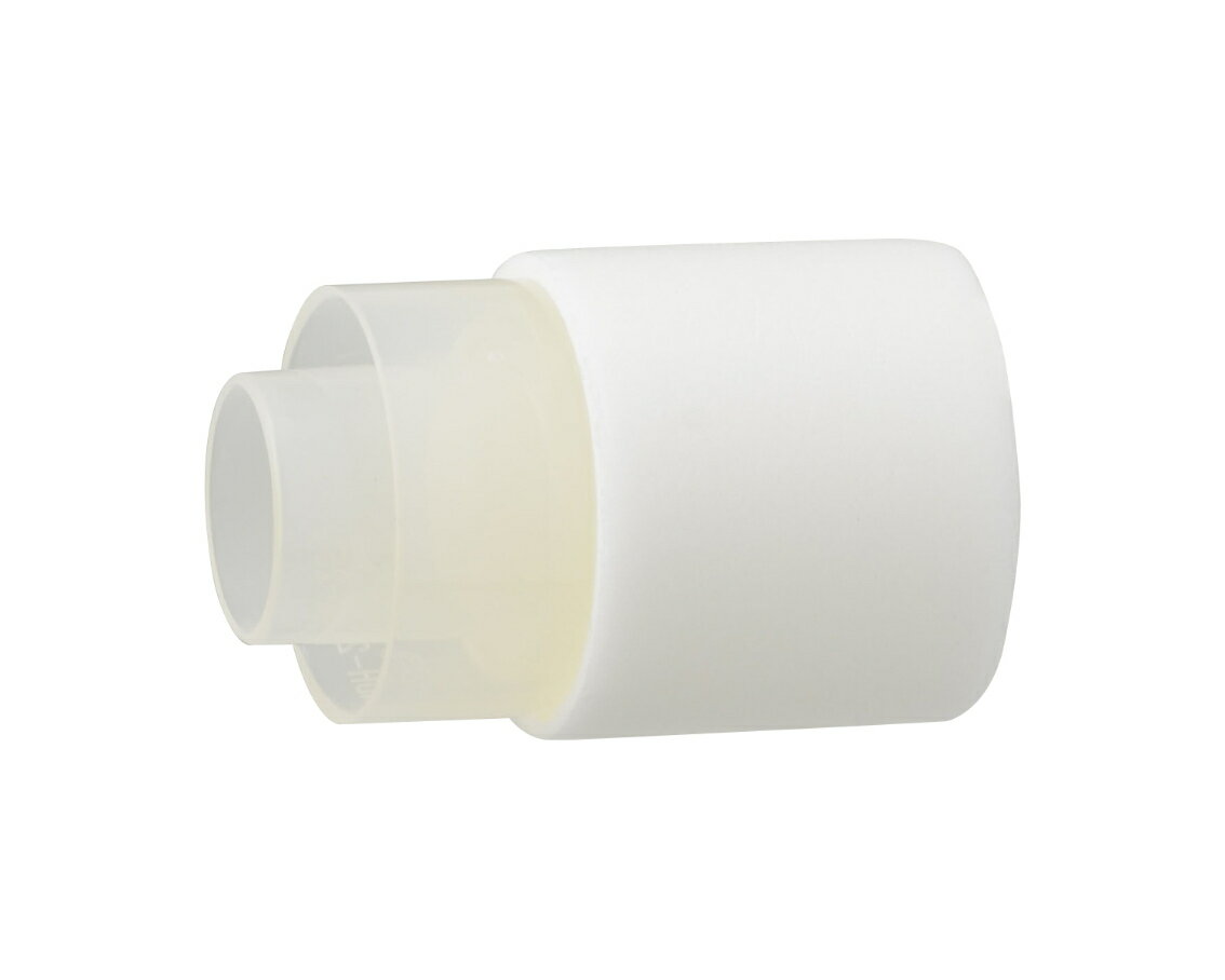 【エントリーでP5倍◆】カクダイ GAONA GA-KW044 ジョイント 呼25断熱ドレン用