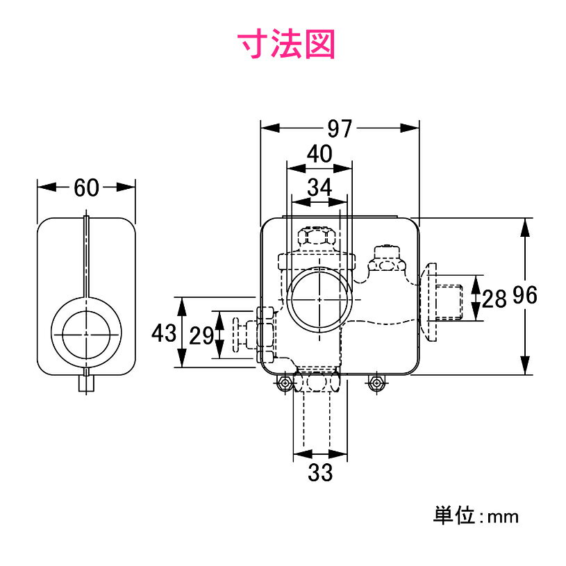 カクダイ GAONA GA-KE029 凍結防...の紹介画像3