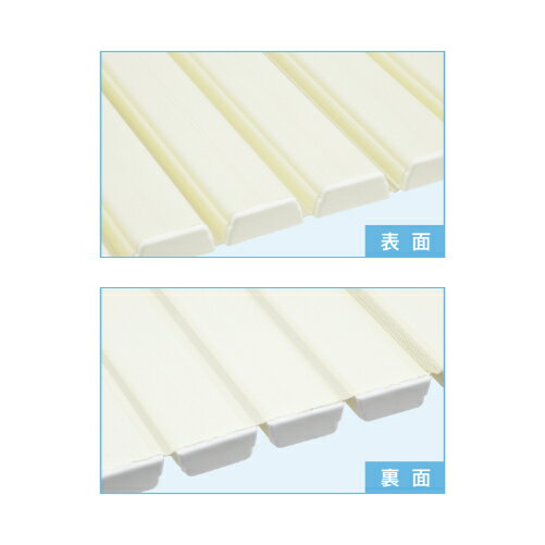 【エントリーでP10倍◆9/1〆】カクダイ GAONA GA-FR011 シャッター式風呂フタ75X180cm