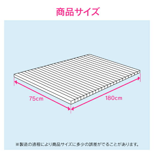 【エントリーでP10倍◆9/1〆】カクダイ GAONA GA-FR011 シャッター式風呂フタ75X180cm