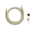 カクダイ GAONA GA-KW004 エアコンドレンホースセット 3m