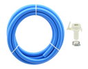 カクダイ GAONA GA-LC035二槽式洗濯機ホースセット3.0m