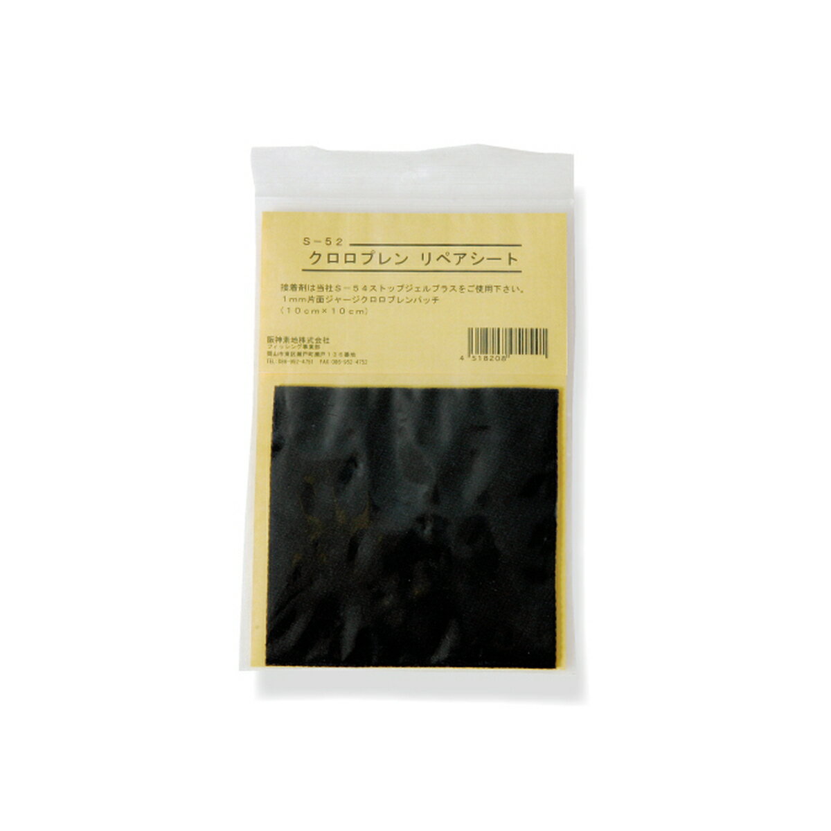 ikkyu㤨֡ڥȥ꡼P5ܢۺ ץ ڥ FREE Ĺ åȥ塼  ˡ  ٥ ֡ ɿ ϲ­  եå ȥɥ   ǥ˥ Ȫ ɺ   פβǤʤ567ߤˤʤޤ