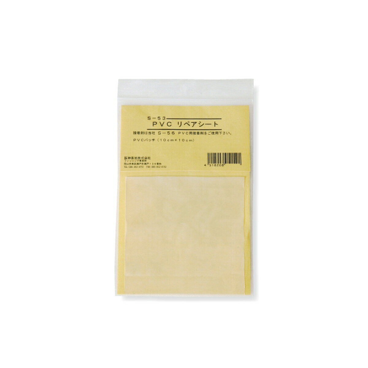 ikkyu㤨֡ڥȥ꡼P5ܢۺ PVC ڥ FREE Ĺ åȥ塼  ˡ  ٥ ֡ ɿ ϲ­  եå ȥɥ   ǥ˥ Ȫ ɺ   ǽפβǤʤ567ߤˤʤޤ