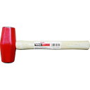 【ポイント10倍】片山 #300230 TH 石頭鎚 1.3kg 工具 レンチ DIY ニッパー ペンチ ヤスリ 日曜大工 工具 レンチ DIY ニッパー ペン...
