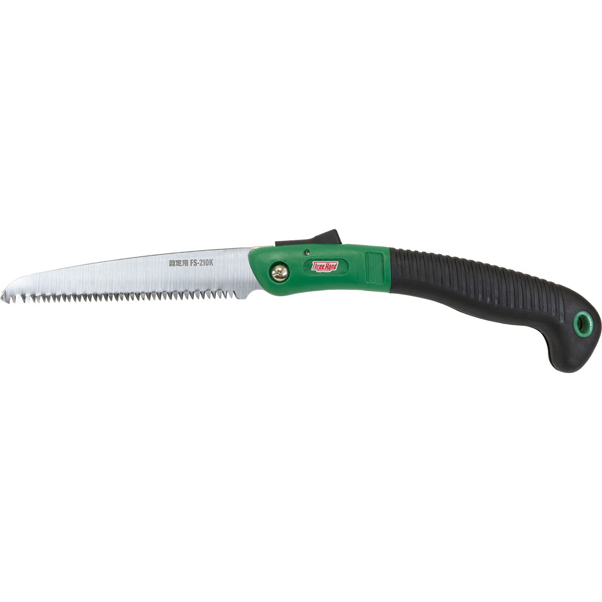 片山 #302836 替刃式折込鋸 FS-210 ガーデニング DIY 庭づくり ベランダ 観葉植物 インテリア プランタ..
