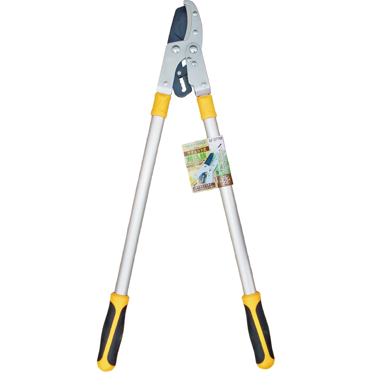 【エントリーでP5倍◆】片山 #601700 GF-DX ラチェット刈込鋏 D770R ガーデニング DIY 庭づくり ベラン..