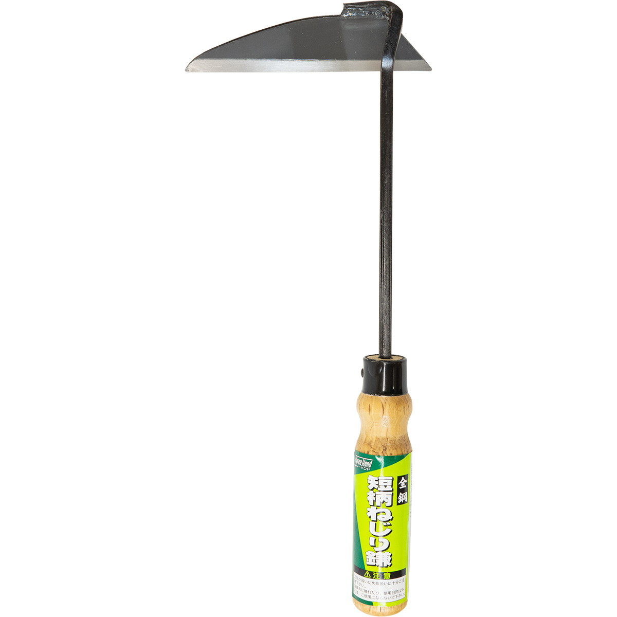 【エントリーでP5倍◆】片山 #605150 TH 全鋼 短柄ねじり鎌 ガーデニング DIY 庭づくり ベランダ 観葉植..