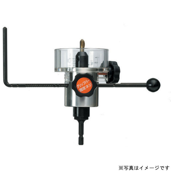 【エントリーでP5倍◆】ハウスBM BS-5 ビットスペーサー 電動工具 刃物 工具 部品 パーツ ドリル アクセ..