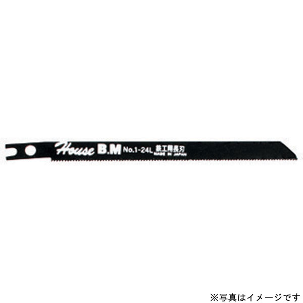 【エントリーでP5倍◆】ハウスBM No1-18 兼用ジグソー替刃 電動工具 刃物 工具 部品 パーツ ドリル アク..