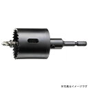 【エントリーでP10倍◆】ハウスBM BMJ-48 バイメタルホルソーJ型 BMJ (セット品) 電動工具 刃物 工具 部品 パーツ ドリル アクセサリ 特殊刃物 用途別 ブレード カッター 外仕事 業務用 DIY 大工 鷹 建築 設備 製造 現場 リフ
