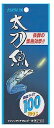 【現品限り大特価!】 ルミカ A16201 太刀魚 100 現品限り 激安セール 特価 最安値 限定価格 大特価 在庫処分 割引 格安 現品限り 激安セール 特...