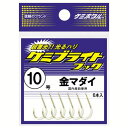 【現品限り大特価!】 ルミカ A25302 ケミブライトフック 金マダイ 10号 現品限り 激安セール 特価 最安値 限定価格 大特価 在庫処分 割引 格安 現...