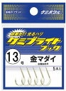 【現品限り大特価!】 ルミカ A25305 ケミブライトフック 金マダイ 13号 現品限り 激安セール 特価 最安値 限定価格 大特価 在庫処分 割引 格安 現...