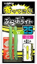 【現品限り大特価!】 ルミカ A20229 寄ってこいぶらぶライト25夜光 現品限り 激安セール 特価 最安値 限定価格 大特価 在庫処分 割引 格安 現品限り...